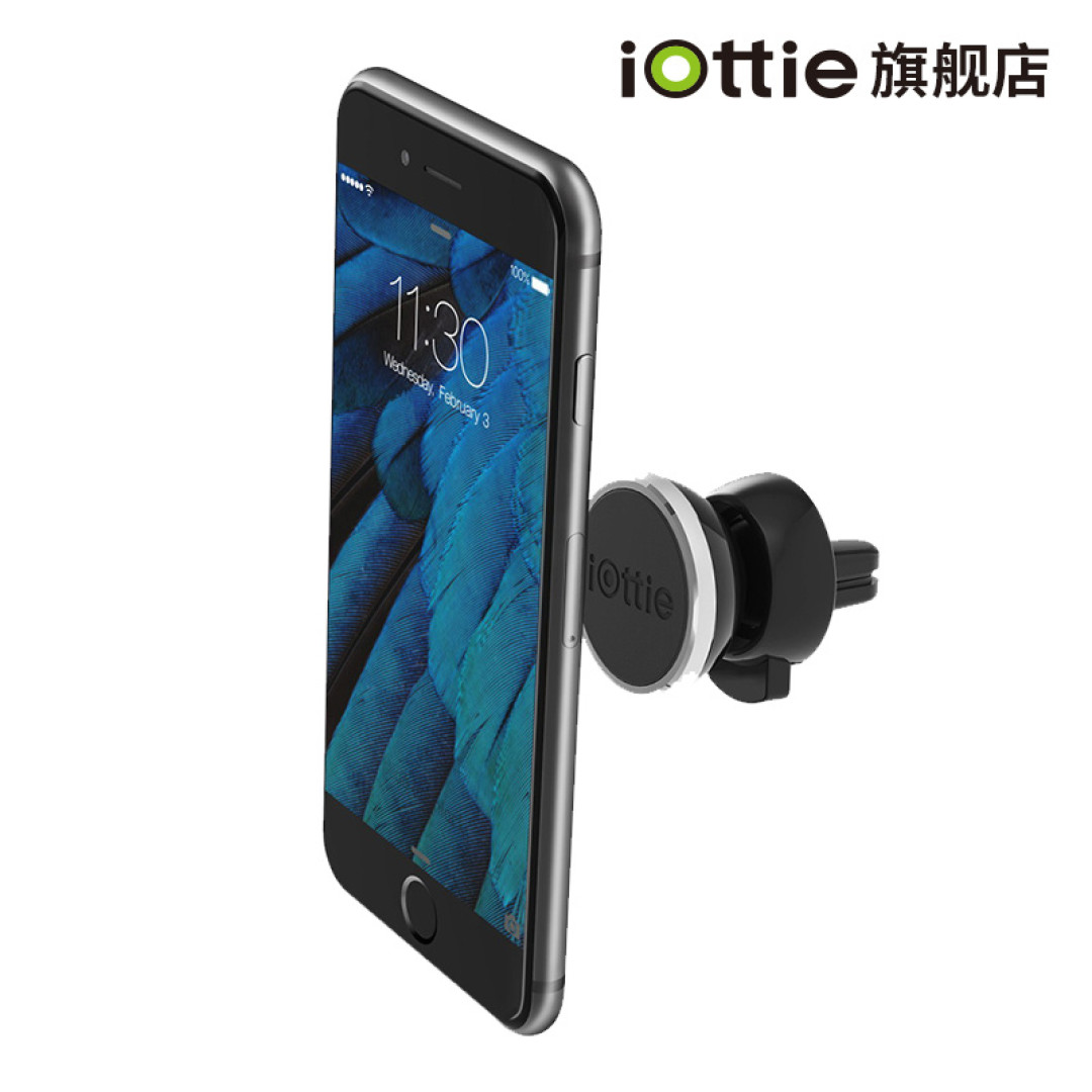 硅藻泥脚垫及车载香氛测评