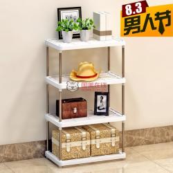 蜗家 加固防锈置物架 4层