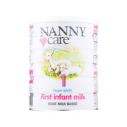 Nannycare 羊奶1段 900g （0-6个月）