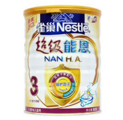 Nestlé 雀巢 超级能恩幼儿配方奶粉3段 800g