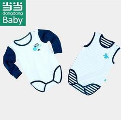 dangdang baby 婴儿哈衣两件装 长短袖搭配 （0-10个月）