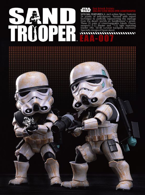 eggattack野兽国星球大战暴风兵q版超可动手办