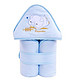 Elepbaby 象宝宝 可爱小猪系列 婴幼儿针织抱被90*90cm蓝色*2个
