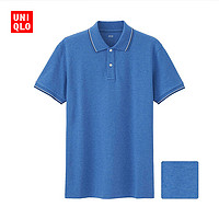 凑单品：UNIQLO 优衣库 169128 男士快干T恤