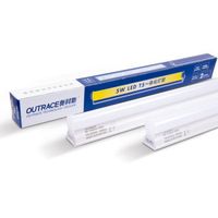 OUTRACE 奥其斯 白光 LED灯管 8w