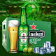Heineken 喜力 生啤 300ml*12瓶