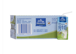 德国DMK进口牛奶 欧德堡(Oldenburger)脱脂纯牛奶200ml*24盒 新年年货礼盒装 早餐奶 高钙奶 整箱装 *3件