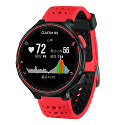 GARMIN 佳明 Forerunner 235 运动心率表