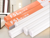FSL 佛山照明 LED灯管T5全套一体化日光灯管 1.2m