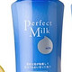 Shiseido 资生堂 洗颜专科 柔澈泡沫卸妆乳液 150ml*2瓶*2套