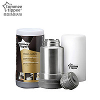 tommee tippee 汤美天地 婴儿不锈钢保温奶瓶