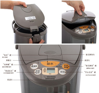 ZOJIRUSHI 象印 CD-WBH30C 电热水壶 3L