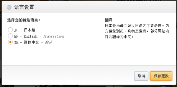 只花1块钱?!招行叫你来喝星巴克