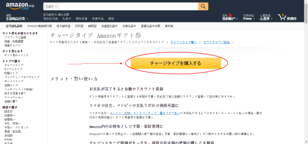 只花1块钱?!招行叫你来喝星巴克