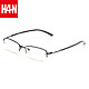 HAN 纯钛半框商务近视眼镜架+1.56非球面镜片