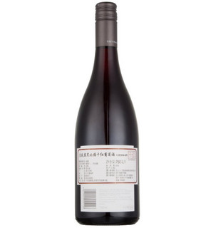 Greywacke 灰瓦岩黑比诺干红葡萄酒 750ml