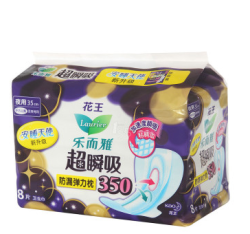 花王乐而雅（laurier）超瞬吸 纤巧立围超长夜用护翼型卫生巾35cm 8片 *2件