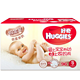 历史新低：HUGGIES 好奇 铂金装 小号S96片*3件+凑单品