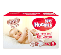 历史新低：HUGGIES 好奇 铂金装 小号S96片*3件+凑单品