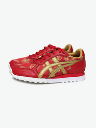 Onitsuka Tiger 鬼冢虎 Colorado 85 中性复古休闲鞋（猴年配色）