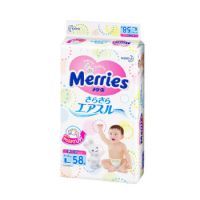 Merries 花王 婴儿纸尿裤 大号L58片