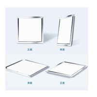 -lighting 雷士 NVC Lighting EWQ9001 集成吊顶灯 白光