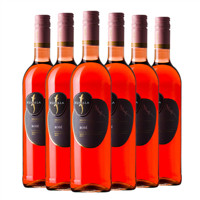 移动端:库玛拉 玫瑰红葡萄酒 750ml 6瓶装 