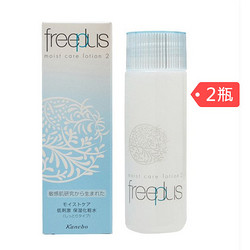 freeplus 芙丽芳丝 保湿修护柔润化妆水 深水2号 130ml *2