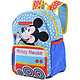 Disney 迪士尼  M626037 宝宝双肩书包