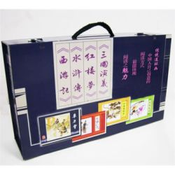 《中国四大古典名著连环画》（套装共136册）