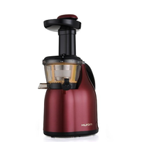 Hurom 惠人CC-600R 原汁机