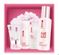 YUE-SAI 羽西 白芍净萃悦白 精华液 75ml 