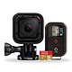 GoPro HERO4 Session 迷你高清运动摄像机+赠品（Wifi 遥控器+32G SanDisk卡）
