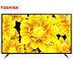 14日10点开始：TOSHIBA 东芝 55U66EBC 55寸 4K超清 液晶电视