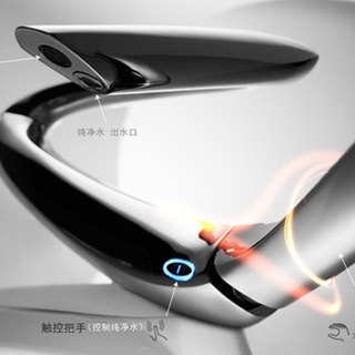 BRAVAT 贝朗 ZAHA 电子触控四水流龙头（Zaha Hadid扎哈.哈迪德团队作品）