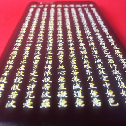 抗震夹心饼干壳,“古尔丹”手机壳和钢铁部落支架