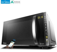 Midea 美的 M3-L205C 20升 微波炉+凑单品