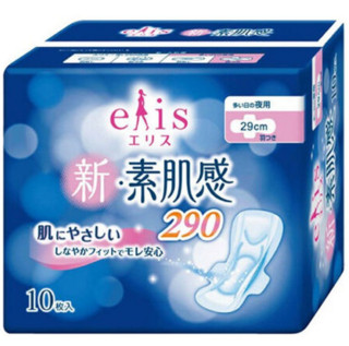 elis 怡丽 新·素肌感 护翼型卫生巾 量多夜用 29cm*10片