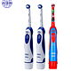 BRAUN 博朗 ORAL B DB4010 成人电动牙刷 2支 + ORAL B DB4510k 儿童电动牙刷 1支