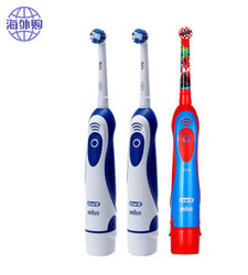 BRAUN 博朗 ORAL B DB4010 成人电动牙刷 2支 + ORAL B DB4510k 儿童电动牙刷 1支    