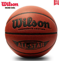 Wilson 威尔胜 WB360 篮球