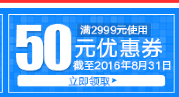西安-悉尼30天内往返含税机票 (五星海航+全国免费联运)