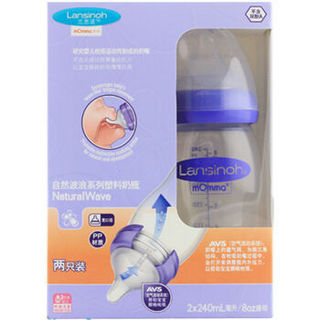  Lansinoh 自然波浪系列PP奶瓶 240ml 2只装