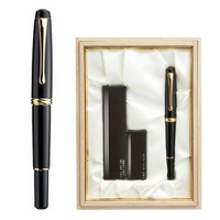 预售：Kuretake 吴竹 梦银河 高级钢笔式狼毫毛笔 礼盒装 DAY140-11/17 两种可选