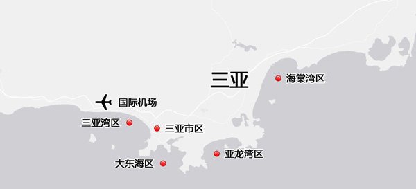 自由行:沈阳至三亚6天5晚自由行(往返含税机票+全程五星酒店)