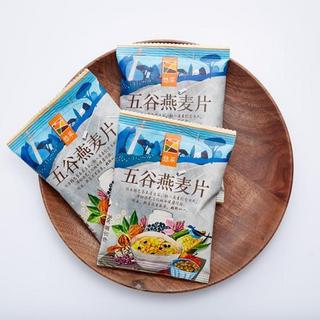 COFCO 中粮 悠采 五谷燕麦片 480g