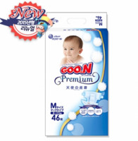 GOO.N 大王 天使系列 premium环贴式 纸尿裤 M号 46片    