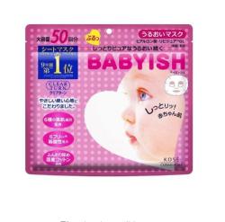 KOSE 高丝 BABYISH 婴儿肌 保湿面膜