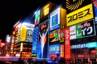 特价机票：中秋/国庆/元旦假期特惠 天津直飞大阪6-7天往返含税机票
