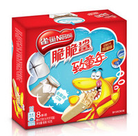  Nestlé 雀巢 脆脆鲨 老酸奶口味威化 限量版160g